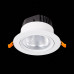 Дополнительное фото Светильник встраиваемый ST Luce Miro ST211.538.15.36: Купить в Интернет магазин освещения GCSVET.RU