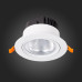 Дополнительное фото Светильник встраиваемый ST Luce Miro ST211.538.15.36: Купить в Интернет магазин освещения GCSVET.RU