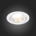 Дополнительное фото Светильник встраиваемый ST Luce Miro ST211.538.15.36: Купить в Интернет магазин освещения GCSVET.RU