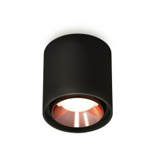 Светильник потолочный Ambrella Light Techno Spot XS7723005 (C7723, N7035)