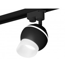 Светильник трековый (однофазный) с подсветкой Ambrella Light Track System XT1102073 (A2521, C1102, N7175)