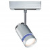 Дополнительное фото Светильник трековый LED Paulmann Rail System VariLine Shine 95303: Купить в Интернет магазин освещения GCSVET.RU