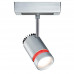 Дополнительное фото Светильник трековый LED Paulmann Rail System VariLine Shine 95303: Купить в Интернет магазин освещения GCSVET.RU