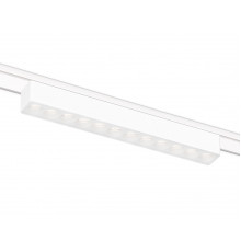 Светильник трековый (магнитый) Ambrella Light Magnetic Ultra Slim Track System GV1407