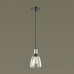 Дополнительное фото Подвесной светильник Lumion Kit 3683/1: Купить в Интернет магазин освещения GCSVET.RU