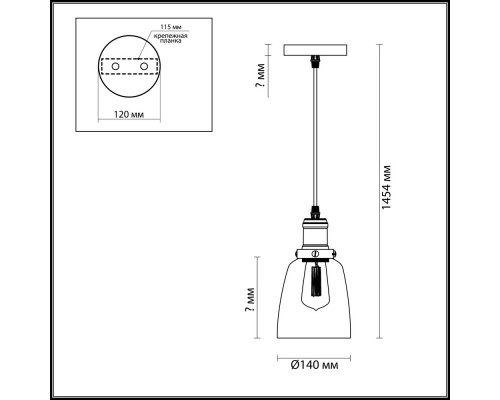 Дополнительное фото Подвесной светильник Lumion Kit 3683/1: Купить в Интернет магазин освещения GCSVET.RU