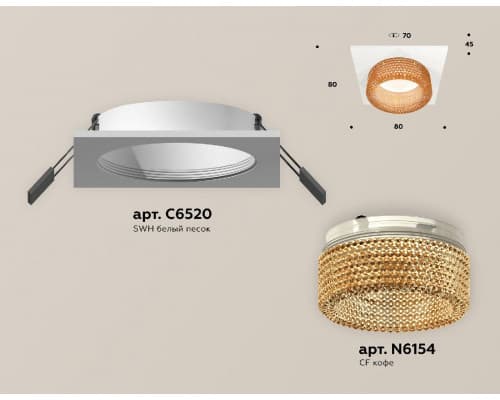 Дополнительное фото Светильник встраиваемый Ambrella Light Techno Spot XC6520044 (C6520, N6154): Купить в Интернет магазин освещения GCSVET.RU