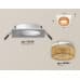 Дополнительное фото Светильник встраиваемый Ambrella Light Techno Spot XC6520044 (C6520, N6154): Купить в Интернет магазин освещения GCSVET.RU