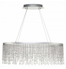Подвесной светодиодный светильник ST Luce Vega SL6201.103.37