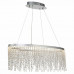 Дополнительное фото Подвесной светодиодный светильник ST Luce Vega SL6201.103.37: Купить в Интернет магазин освещения GCSVET.RU