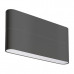 Основное фото Светильник настенный LED для улицы Arlight SP-Wall-Flat-S170x90-2x6W Day4000 032413: Купить в Интернет магазин освещения GCSVET.RU