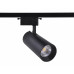 Дополнительное фото Светильник трековый (однофазный) Ambrella Light Track System GL5859: Купить в Интернет магазин освещения GCSVET.RU