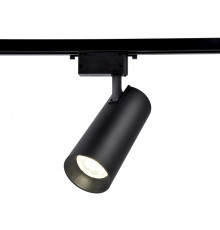 Светильник трековый (однофазный) Ambrella Light Track System GL5859