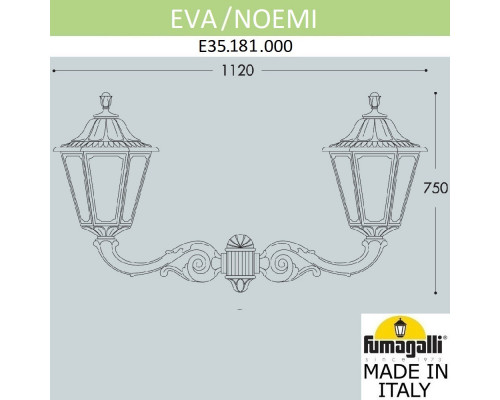 Дополнительное фото Светильник настенный для улицы Fumagalli E35.181.000.AXH27: Купить в Интернет магазин освещения GCSVET.RU