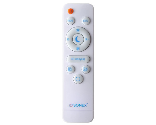 Дополнительное фото Светильник потолочный Sonex Lofty 7723/100L: Купить в Интернет магазин освещения GCSVET.RU