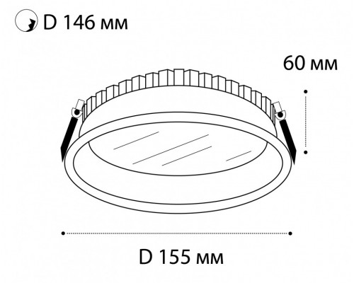 Дополнительное фото Светильник встраиваемый Italline IT06-6013 black 4000K: Купить в Интернет магазин освещения GCSVET.RU