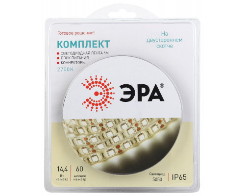 Дополнительное фото Лента светодиодная (комплект) Эра 12В 5050 14,4Вт/м 2700K 5м IP65 5050kit-14,4-60-12-IP65-2700-5m Б0043069: Купить в Интернет магазин освещения GCSVET.RU