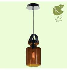 Светильник подвесной Lussole Loft Brighton GRLSP-9640