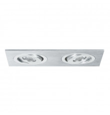 Светильник встраиваемый LED Paulmann Drilled 92537