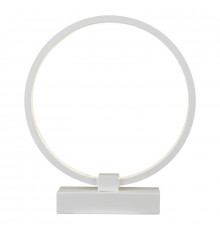Лампа настольная iLedex Axis 8137-250-T WH