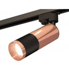 Светильник трековый (однофазный) Ambrella Light Track System XT6302060 (A2521, C6326, A2010, C6302, N6135)