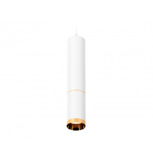 Светильник подвесной Ambrella Light Techno Spot XP6322020 (A2301, C6355, A2062, C6322, N6134)