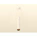 Дополнительное фото Светильник подвесной Ambrella Light Techno Spot XP6322020 (A2301, C6355, A2062, C6322, N6134): Купить в Интернет магазин освещения GCSVET.RU