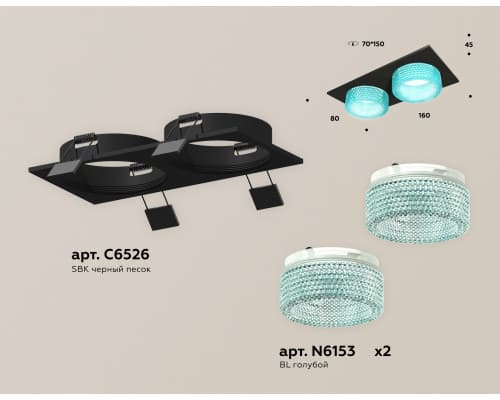 Дополнительное фото Светильник встраиваемый Ambrella Light Techno Spot XC6526043 (C6526, N6153): Купить в Интернет магазин освещения GCSVET.RU