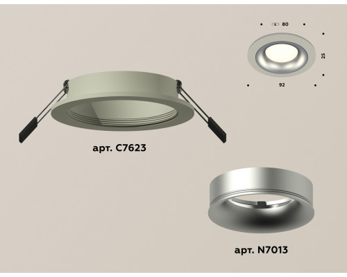 Дополнительное фото Светильник встраиваемый Ambrella Light Techno XC7623004 (C7623, N7013): Купить в Интернет магазин освещения GCSVET.RU