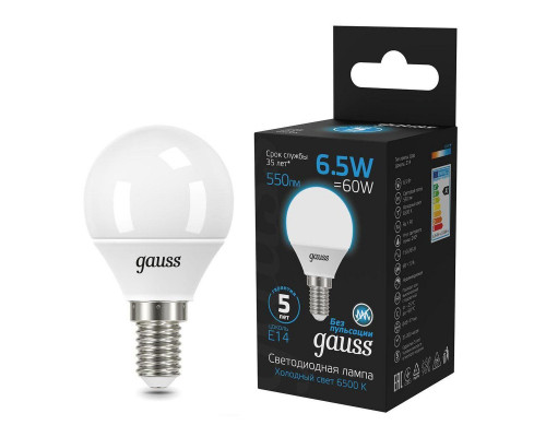 Основное фото Светодиодная лампочка Gauss  105101307: Купить в Интернет магазин освещения GCSVET.RU