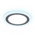 Основное фото Светильник встраиваемый LED Ambrella Light Downlight DCR360: Купить в Интернет магазин освещения GCSVET.RU