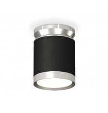 Светильник потолочный Ambrella Light Techno Spot XS8142025 (N8904, C8142, N8118)