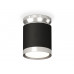 Основное фото Светильник потолочный Ambrella Light Techno Spot XS8142025 (N8904, C8142, N8118): Купить в Интернет магазин освещения GCSVET.RU