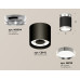Дополнительное фото Светильник потолочный Ambrella Light Techno Spot XS8142025 (N8904, C8142, N8118): Купить в Интернет магазин освещения GCSVET.RU