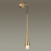 Дополнительное фото Настенный светильник Odeon Light Gota 4285/1W: Купить в Интернет магазин освещения GCSVET.RU