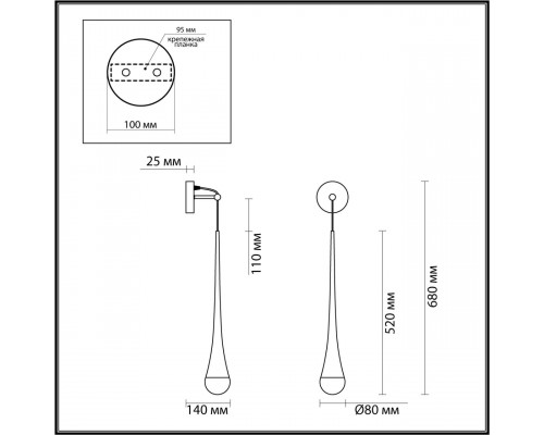 Дополнительное фото Настенный светильник Odeon Light Gota 4285/1W: Купить в Интернет магазин освещения GCSVET.RU