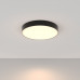 Дополнительное фото Светильник потолочный Maytoni Zon C032CL-45W3K-RD-B: Купить в Интернет магазин освещения GCSVET.RU