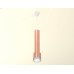 Дополнительное фото Светильник подвесной Ambrella Light Techno Spot XP8122005 (A2301, A2063x2, C6326x3, A2101, C8122, N8480): Купить в Интернет магазин освещения GCSVET.RU