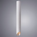 Дополнительное фото Светильник накладной ARTE Lamp A1537PL-1WH: Купить в Интернет магазин освещения GCSVET.RU