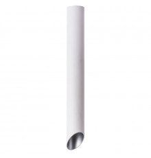 Светильник накладной ARTE Lamp A1537PL-1WH