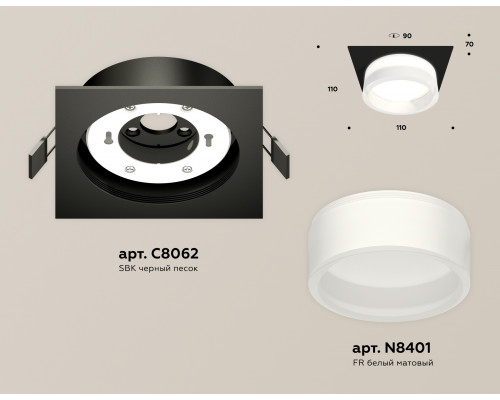 Дополнительное фото Светильник встраиваемый Ambrella Light Techno Spot XC8062015 (C8062, N8401): Купить в Интернет магазин освещения GCSVET.RU