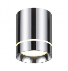 Светильник потолочный LED Novotech Arum 357686
