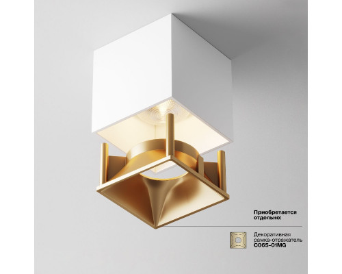 Дополнительное фото Светильник потолочный Maytoni Alfa LED C065CL-L12W3K: Купить в Интернет магазин освещения GCSVET.RU