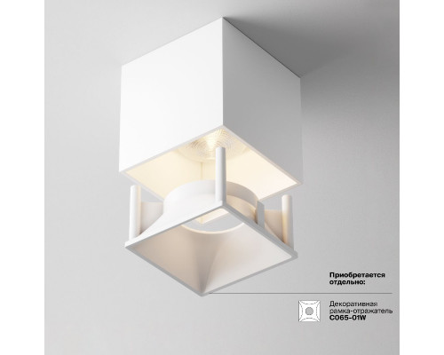 Дополнительное фото Светильник потолочный Maytoni Alfa LED C065CL-L12W3K: Купить в Интернет магазин освещения GCSVET.RU