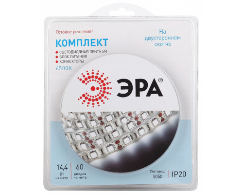 Дополнительное фото Лента светодиодная (комплект) Эра 12В 5050 14,4Вт/м 6500K 5м IP20 5050kit-14,4-60-12-IP20-6500-5m Б0043065: Купить в Интернет магазин освещения GCSVET.RU