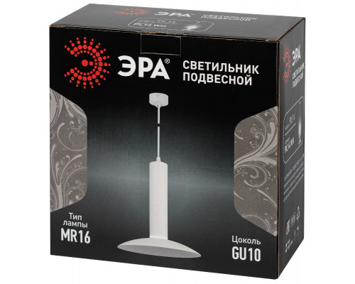 Дополнительное фото Светильник подвесной Эра PL14 WH Б0061407: Купить в Интернет магазин освещения GCSVET.RU