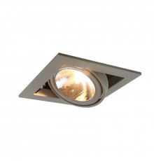 Светильник встраиваемый Arte Lamp Cardani Semplice A5949PL-1GY