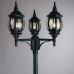 Дополнительное фото Светильник уличный Arte Lamp Atlanta A1047PA-3BG: Купить в Интернет магазин освещения GCSVET.RU