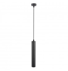 Светильник подвесной Arte Lamp A1520SP-1BK