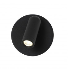 Светильник спот Favourite Bedside 4497-1W